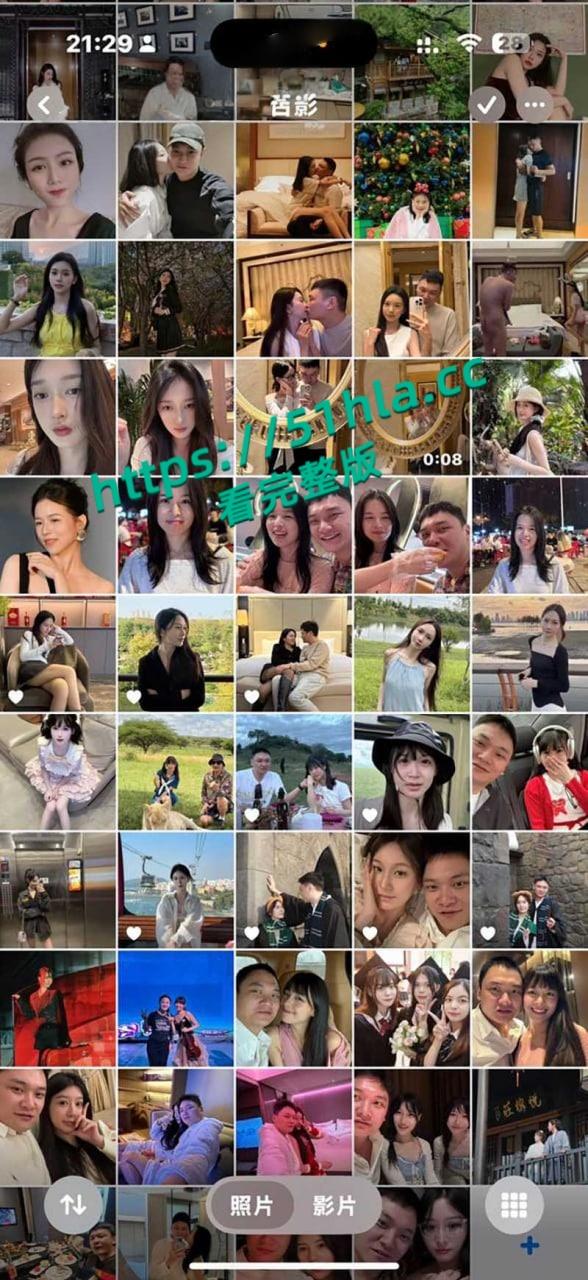 前小米总监【冯德兵】超级海王签了200多份包养协议,玩的顶尖美女被妻子发现,怒爆性爱视频与协议同步!-8