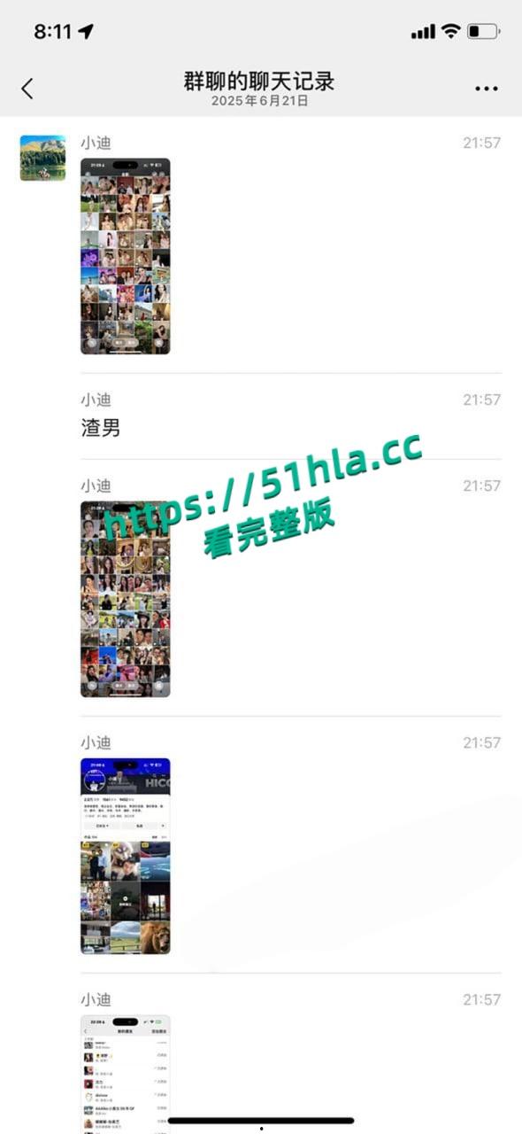 前小米总监【冯德兵】超级海王签了200多份包养协议,玩的顶尖美女被妻子发现,怒爆性爱视频与协议同步!-27