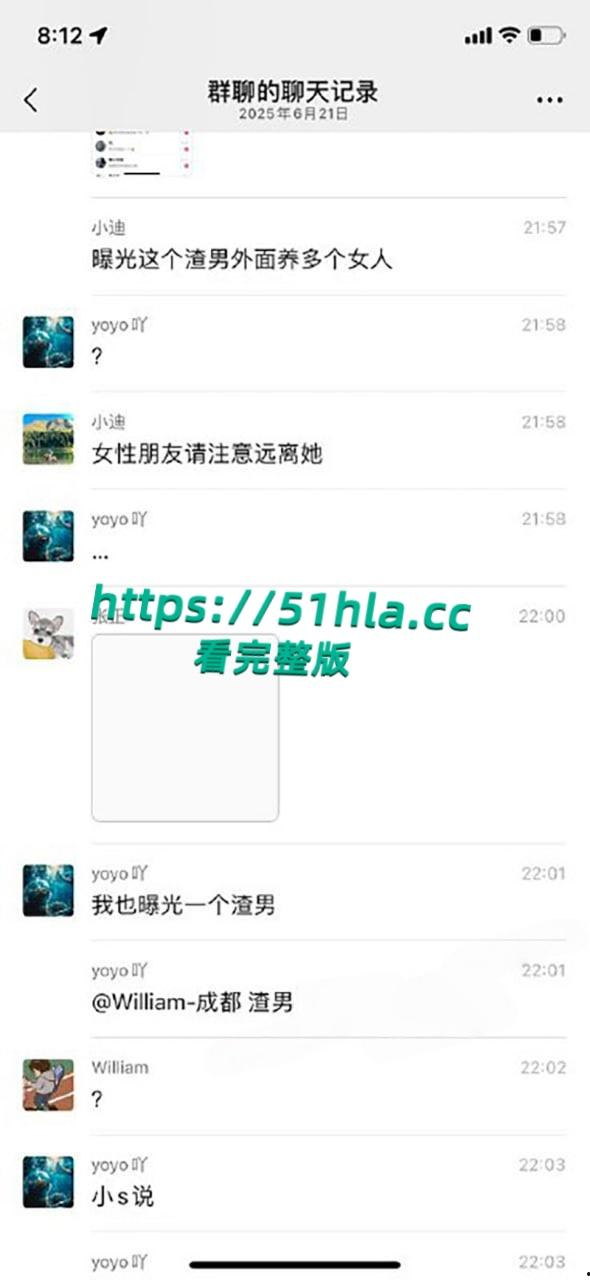 前小米总监【冯德兵】超级海王签了200多份包养协议,玩的顶尖美女被妻子发现,怒爆性爱视频与协议同步!-34