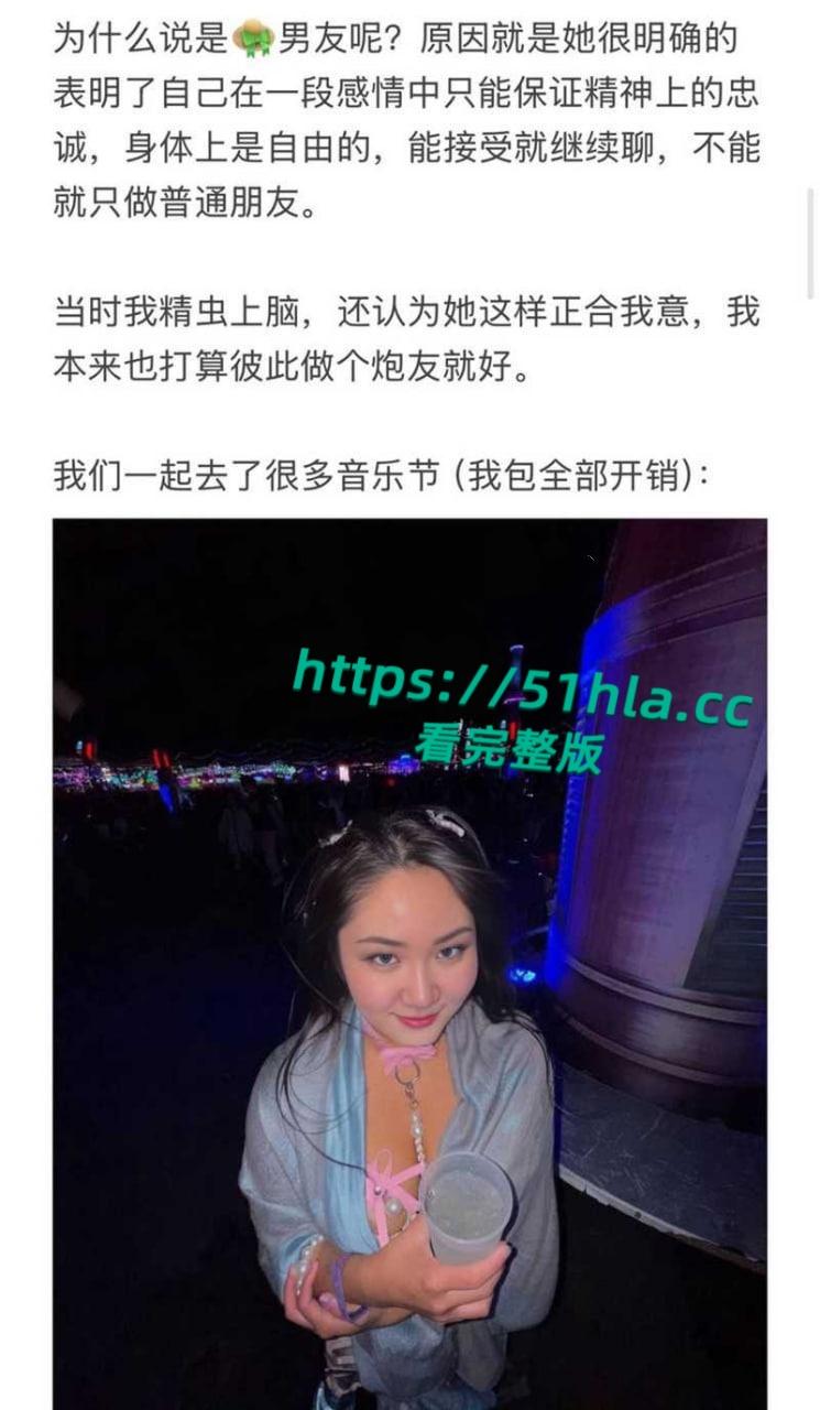 北美名校顶级媚黒骚逼【Caroline】淫乱大瓜,勾搭巨屌黑人3P逼绿帽男友吞精踢爆睾丸,野战后入偷拍视频曝光!-3