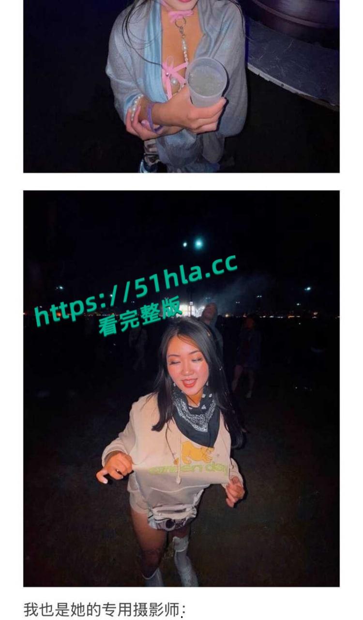 北美名校顶级媚黒骚逼【Caroline】淫乱大瓜,勾搭巨屌黑人3P逼绿帽男友吞精踢爆睾丸,野战后入偷拍视频曝光!-4