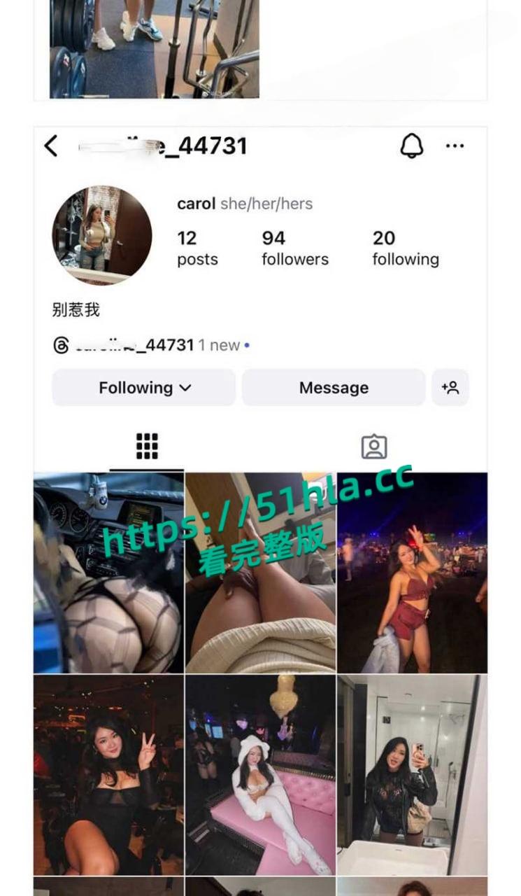 北美名校顶级媚黒骚逼【Caroline】淫乱大瓜,勾搭巨屌黑人3P逼绿帽男友吞精踢爆睾丸,野战后入偷拍视频曝光!-5