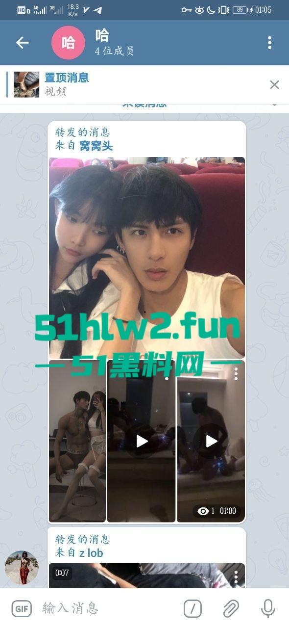 抖音网红情侣【牛逼】广西南宁帅哥美女组合,女主腿长逆天蜂腰翘臀,男友颜值帅气一身肌肉,激情做爱自拍流出!-4