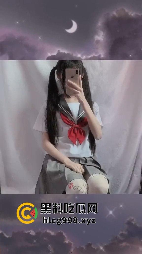 网红『可爱的江好玩』JK小萝莉栽在金主手里!换着丝袜被抠逼爆操,200万粉丝也救不了她的淫荡命运!-3