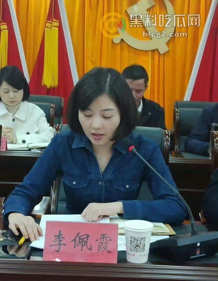 江西万年县委书记性侵丑闻大揭秘!毛某被实名举报,性侵录音被曝光,网络上后宫成群的传言引发热议-8