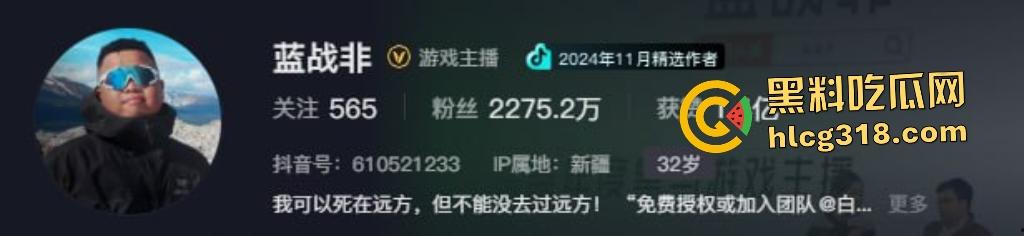 蓝战非前女友视频流出!千万身家却因鸡巴小挡不住前女友骑乘黑鬼前男友,这肥水应该是留到外人田了吧?-6