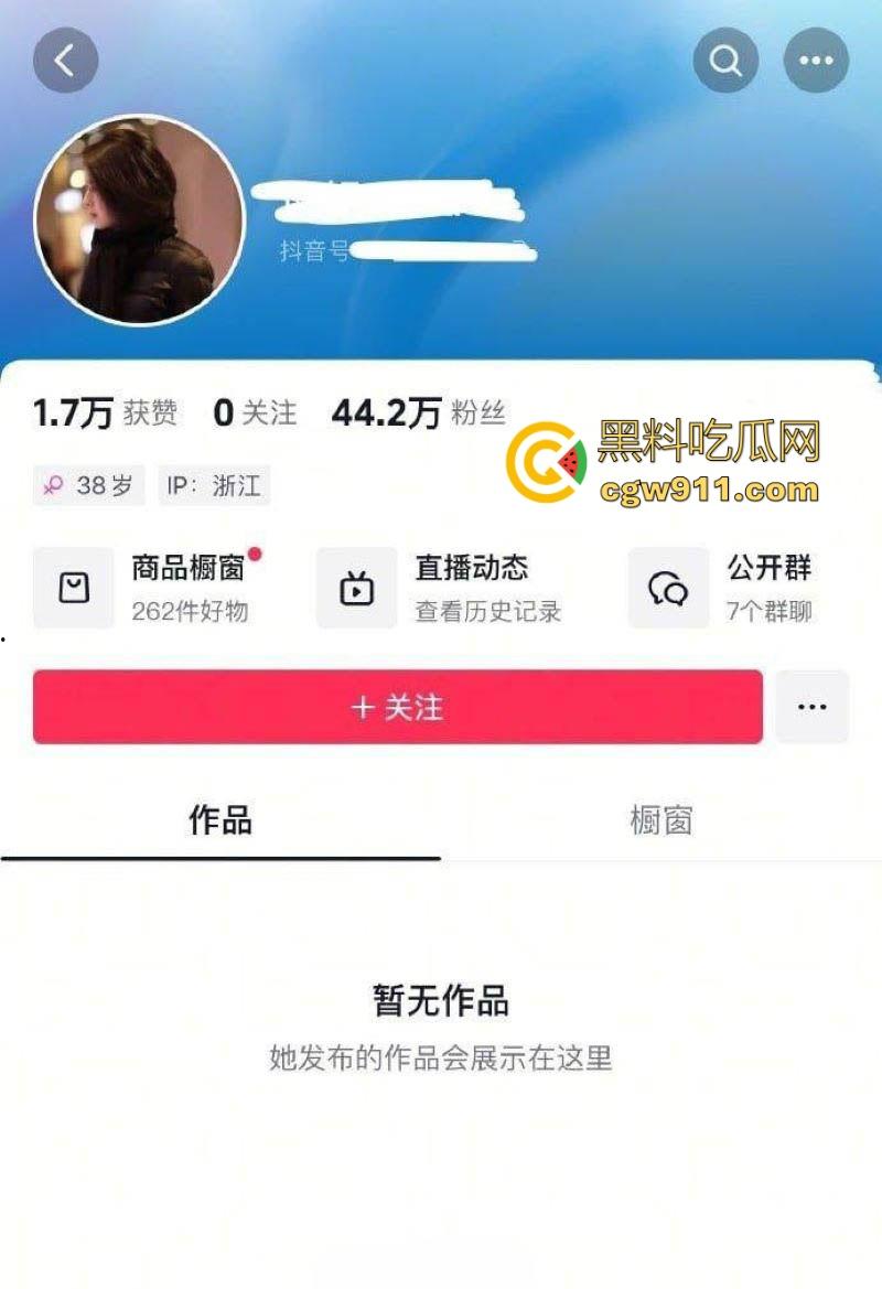 抖音健身网红【珊姐EVAN】出轨健身教练,绿帽老公在社交平台长文控诉,性爱出轨视频也遭到曝光!-2