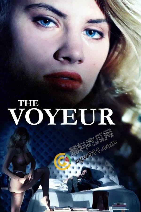 英国精品三级片【偷窥狂】:偷窥狂魔笼罩情欲杀机,恐惧与情欲交织的色情杀戮-2