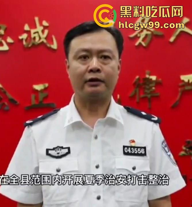 河北一女子实名举报,【邱延青】局长婚内出轨包养情妇反被套,情妇上位不成将监控视频曝光全网!-4