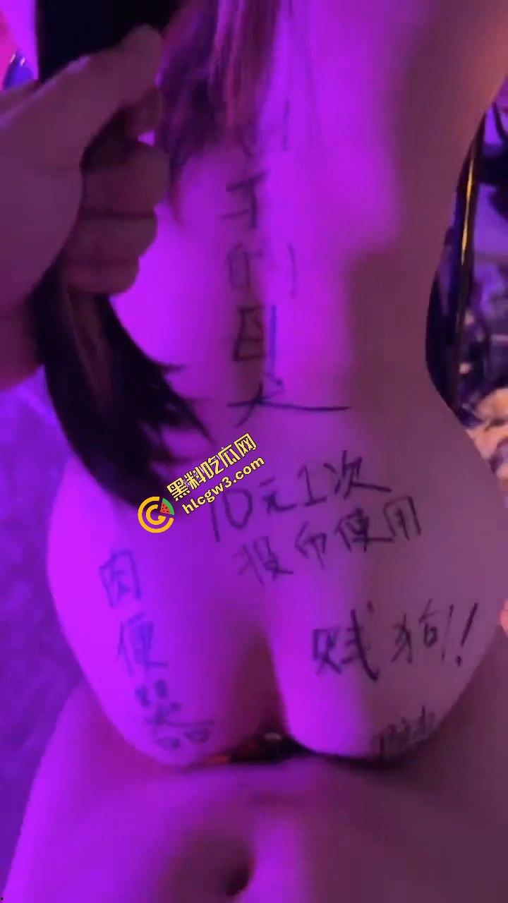 重口味大神调教反差小骚比,00后被绑凳子戴眼罩玩SM,高潮喝尿场面失控!-11