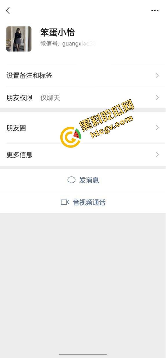 抖音极品超模身材骚鸡『瑜伽老师皮皮』会员定制私拍泄密 与大哥约炮视频流出 独家曝光!-9