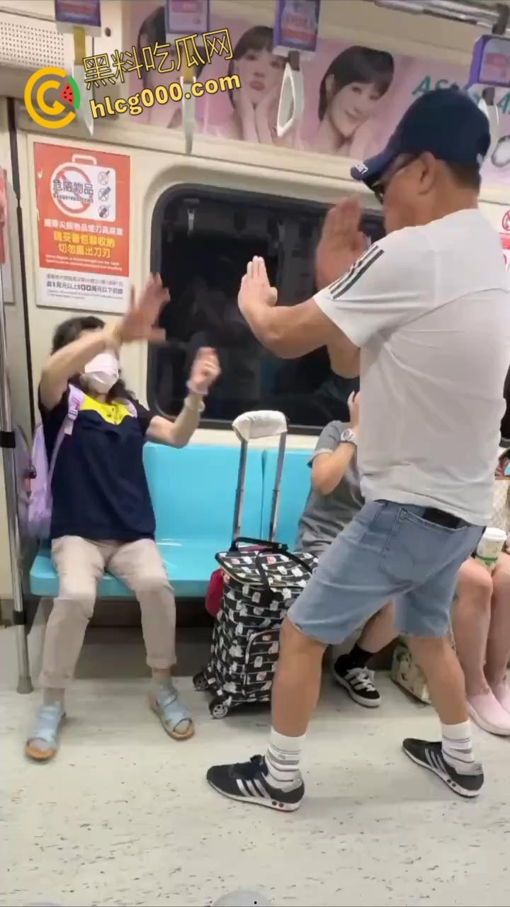 台北地铁上演魔法大战!阿伯阿嬷座位之争秒变咒术对决,乘客笑到扶墙,这波是哈利波特vs.邓布利多?-3