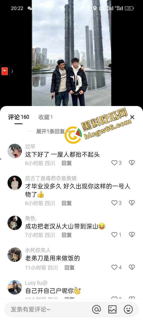 职高出高人了,网传刀仔因爱生恨现场干翻情敌,热恋变命案,职高修罗场上演现实版血色青春!-6