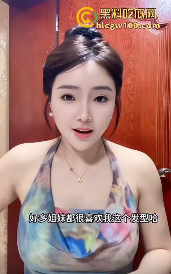 户外三通吞精女王『苏妲己』公园求大爷操完还吞精,爽完给大爷发红包,晚上又成了抖音护肤女主播上链接!-14