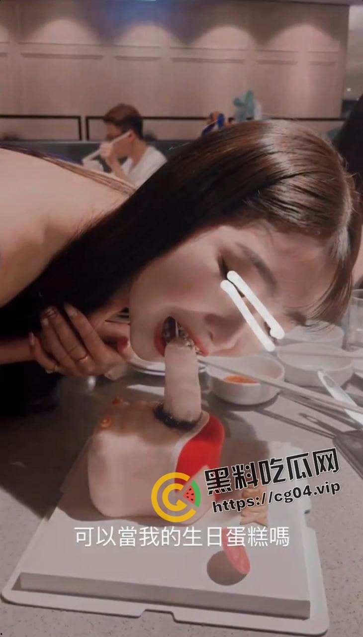 台湾高颜值主播 胡小U IG粉丝七千 私密视频被渣男前男友流出 口爆吞精 蛋糕都做成屌一样的骚货-4