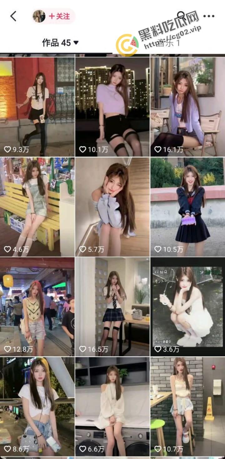 抖音 【月月大小姐】 被爆圈钱17万 捞女典范  HPV52高危脏病缠身的爱情逃犯！-2