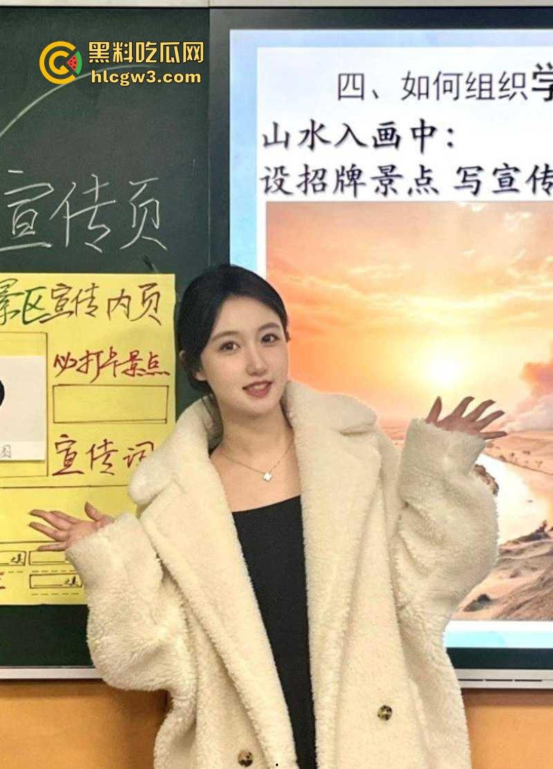 东莞长安老师出轨事件 长安实验小学周某南出轨乌沙小学【曾玉婷】史上最美女老师跪地舔屌!-2