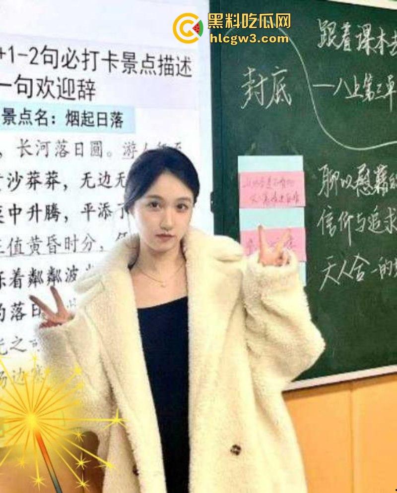 东莞长安老师出轨事件 长安实验小学周某南出轨乌沙小学【曾玉婷】史上最美女老师跪地舔屌!-4
