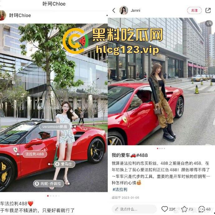 名媛培训班批量生产贵妇！明星老婆全靠培训出炉？毕业后最差的学生在外面也是一晚上5000的高级外围！-13