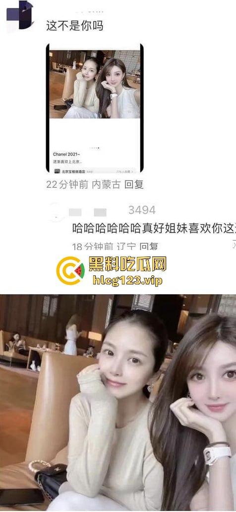 名媛培训班批量生产贵妇！明星老婆全靠培训出炉？毕业后最差的学生在外面也是一晚上5000的高级外围！-19