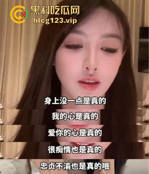 名媛培训班批量生产贵妇！明星老婆全靠培训出炉？毕业后最差的学生在外面也是一晚上5000的高级外围！-23
