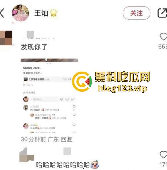 名媛培训班批量生产贵妇！明星老婆全靠培训出炉？毕业后最差的学生在外面也是一晚上5000的高级外围！-26