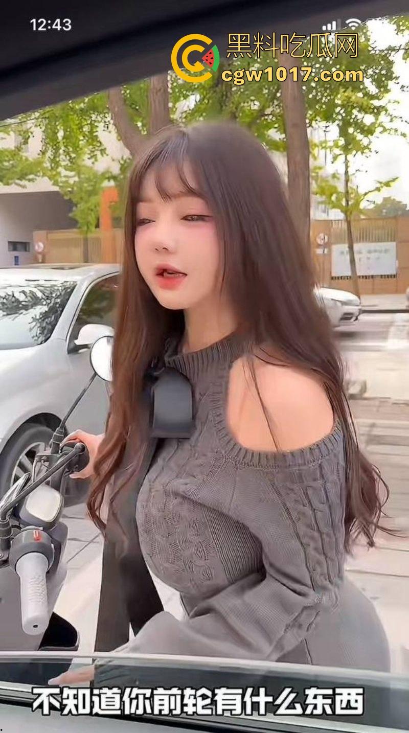 抖音巨乳网红【乖乖酱】福利私拍合集曝光流出，G奶少女私下淫荡十足，丰满身材揉乳晃臀，指摩擦私处眼神魅惑撩人！-2