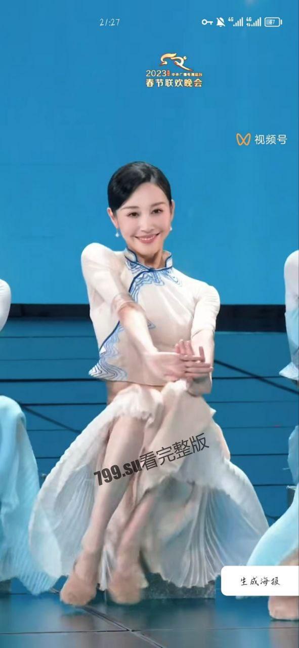 突发！今年春晚最大看点！春晚疑似走光视频-3