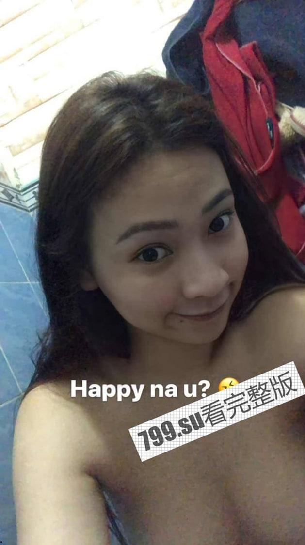 推特 淫荡母狗 Charlene Mae Rada与男友浴缸啪啪 更多情侣自拍视图流出！-10