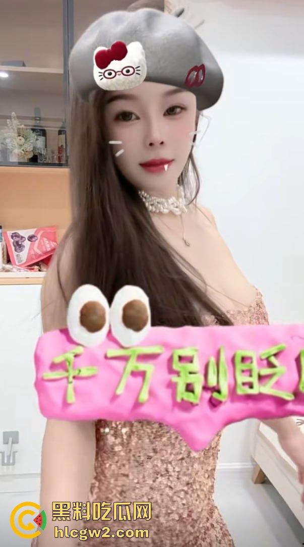 卖逼实捶!深圳网红布丁猫超顶犯罪级身材太诱人 业务太多还得预约 21分30秒千元包夜视频曝光-8