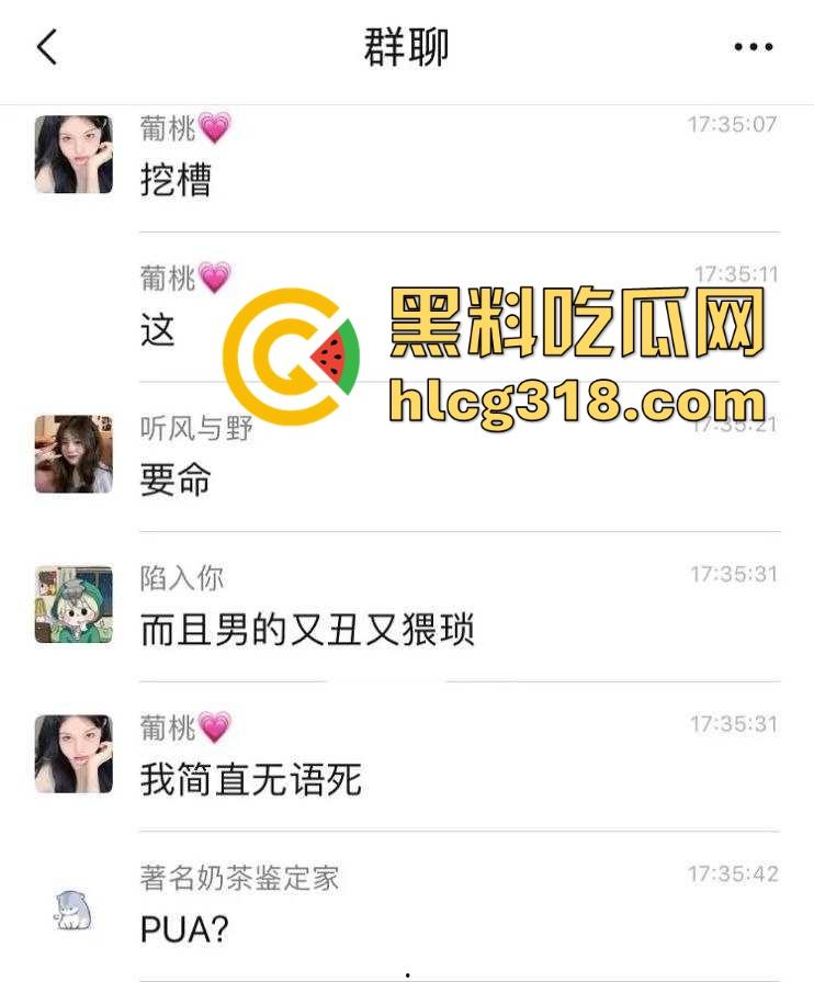 精神小妹巨乳上纹男友名字，谁碰死全家，张立华你的专属母狗来了，这要是分手了怎么办！-1