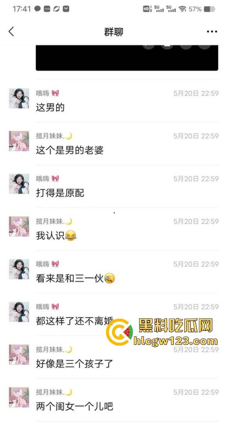 520抓奸撕逼大戏！新泰世纪缘珠宝【马丙翠】插足婚姻被原配当场暴打 从商场里揍到大街 保安都拦不住！-8