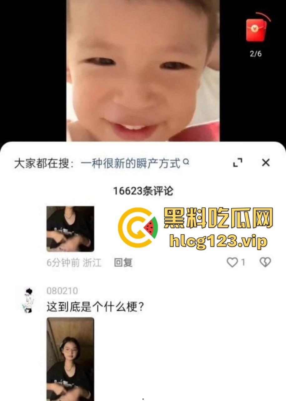 快手网红『小狗的烦心事』下海直播曝光！文静眼镜妹全裸深喉假阳具，反差大到让人看呆！-3