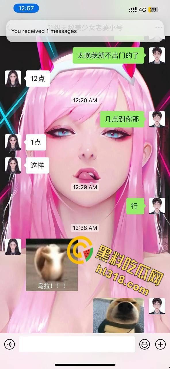 广州商学院清纯女大【宋亚轩】，女朋友出轨床上当场抓包，无能男还被小三贱笑嘲讽，当场心态崩了 !-1