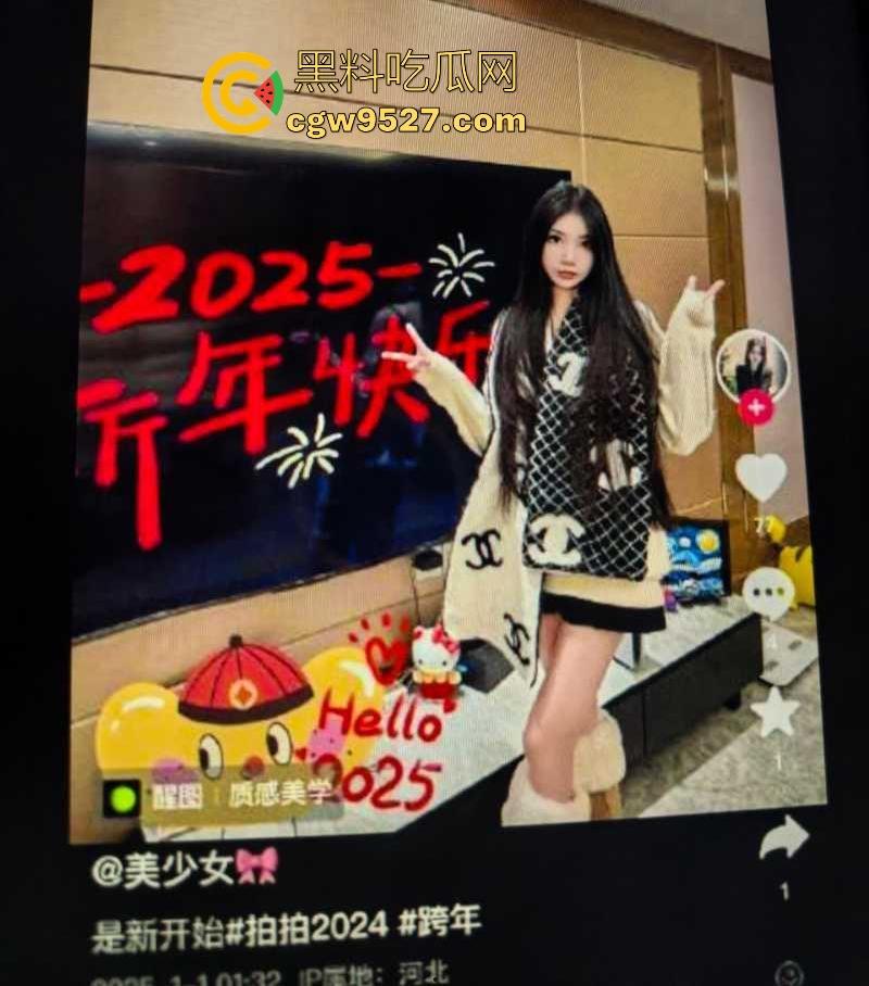 抖音约炮极品美女【美少女】高价约出过夜，口交娴熟主动骑乘，爆操深入视频曝光，彻底撕下清纯面具！-3