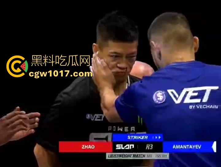 通背拳传人赵鸿刚参加UFC扇耳光大赛被对手KO!曾以为在耳光大赛上无敌的武功,没想到是这种下场,真是花拳秀腿!-6