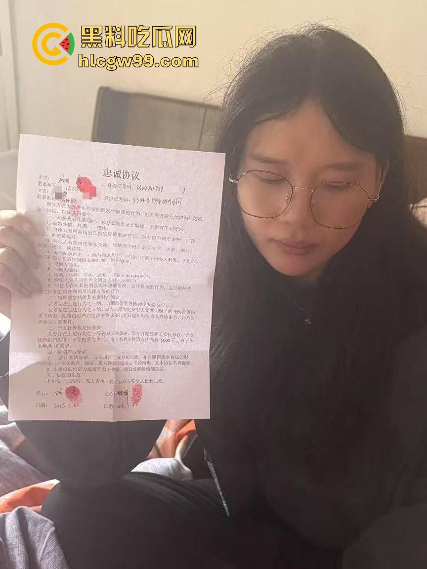 极氪汽车极品反差女销售【沈玥辉】出轨同事,还签什么忠诚协议真搞笑,绿帽哥一怒之下曝光性爱视频!-2