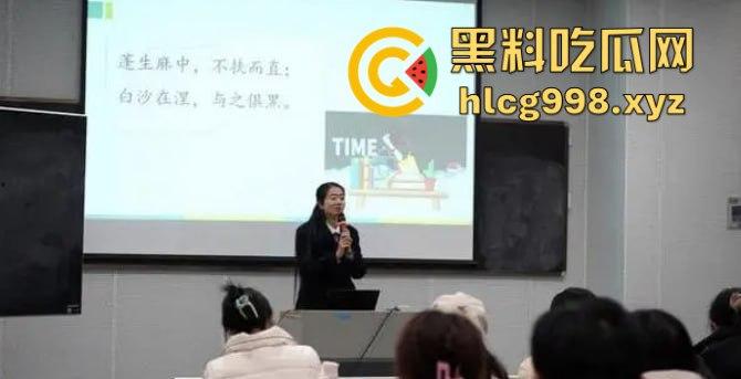 重庆女老师班级群内失控发飙!家长投诉引爆网络,背后竟是遭家长殴打的真相?-20