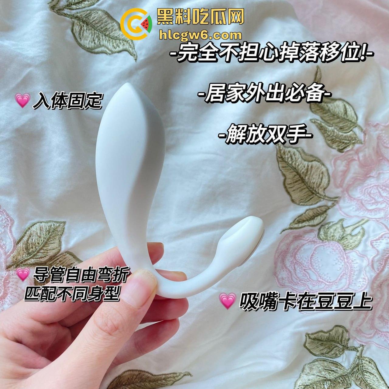 超嫩清纯小母狗【别凶乔婠】跪好伺候!黑丝白丝随意切换,御姐调教骚得骨头酥!-18