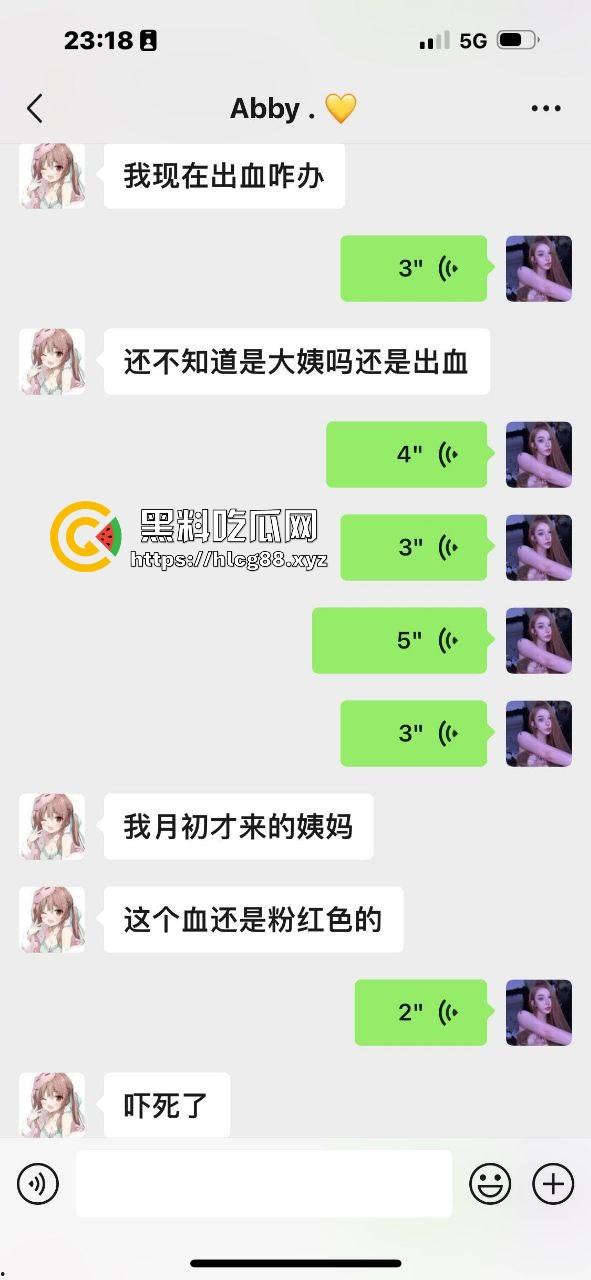 上海陪酒妹曝同事『余曼婷』脏逼性瘾狂,天天假恋爱操遍不戴套,烂逼的病还嘴硬!-3