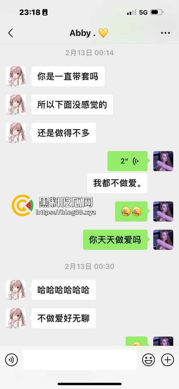 上海陪酒妹曝同事『余曼婷』脏逼性瘾狂,天天假恋爱操遍不戴套,烂逼的病还嘴硬!-4