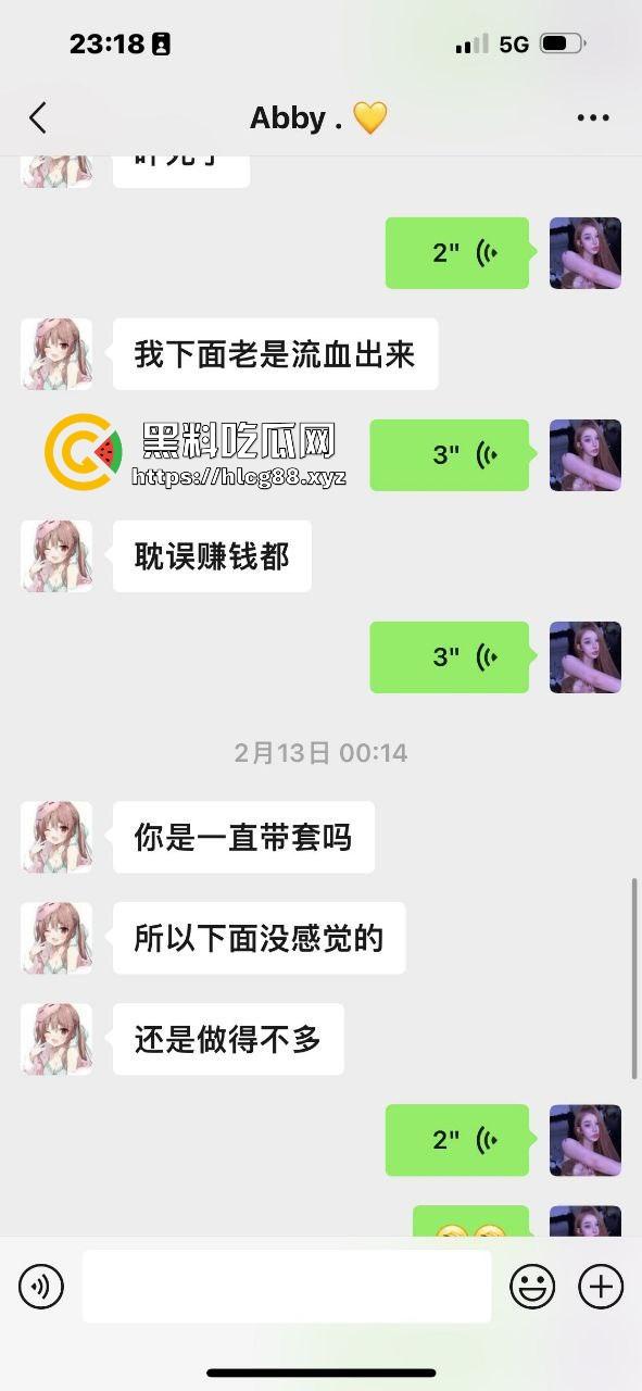 上海陪酒妹曝同事『余曼婷』脏逼性瘾狂,天天假恋爱操遍不戴套,烂逼的病还嘴硬!-7