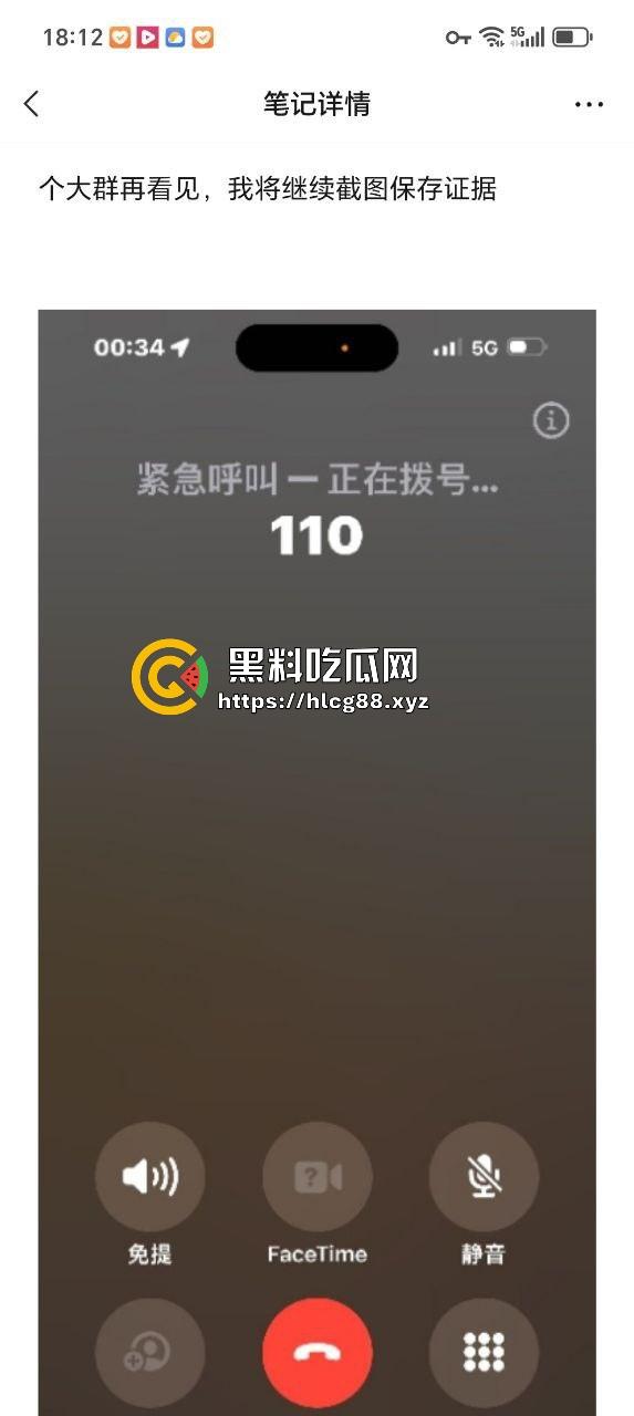 上海陪酒妹曝同事『余曼婷』脏逼性瘾狂,天天假恋爱操遍不戴套,烂逼的病还嘴硬!-9