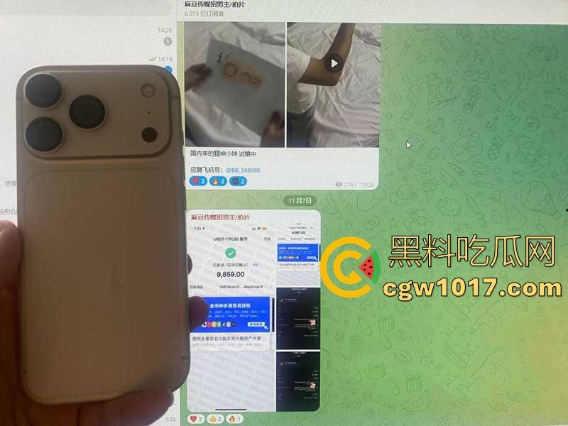 男人梦想中的工作,麻豆传媒男主招募啦!天价片酬极品爆乳女优随便操,只要你够猛赶紧来投稿吧!-6