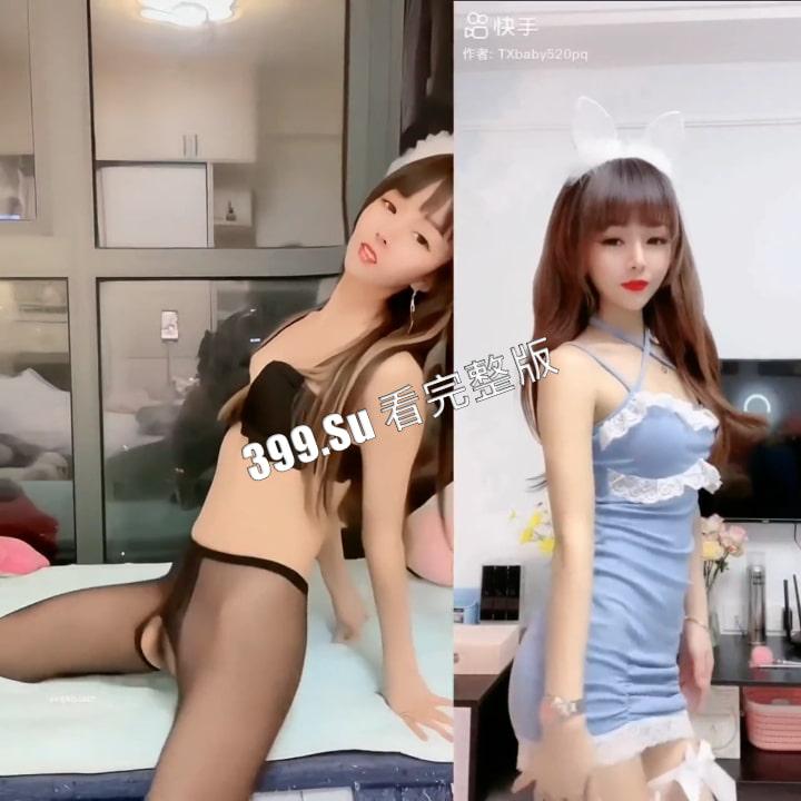 快手 80万粉 喵喵酱 勇敢做自己 给榜一和粉丝分别看两个版本的热舞 反差婊骚货-3