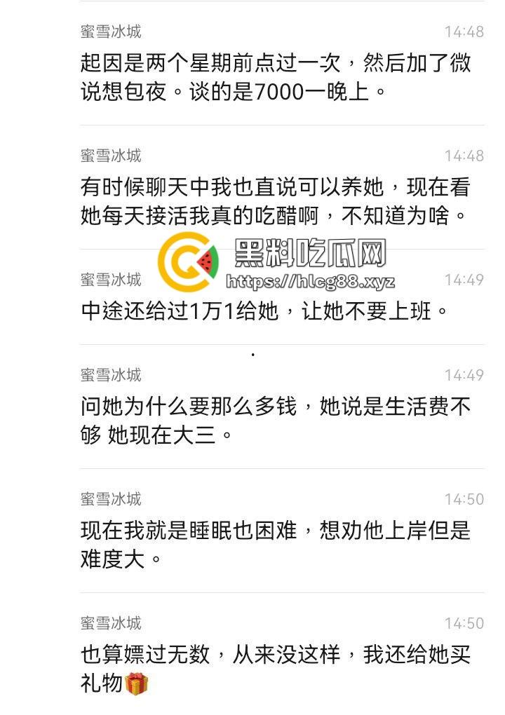 邂逅大学骚鸡外围大屁股操一次上瘾,翘臀浪翻天后入爽爆,小伙想包养被拒绝讲元不说缘!-1