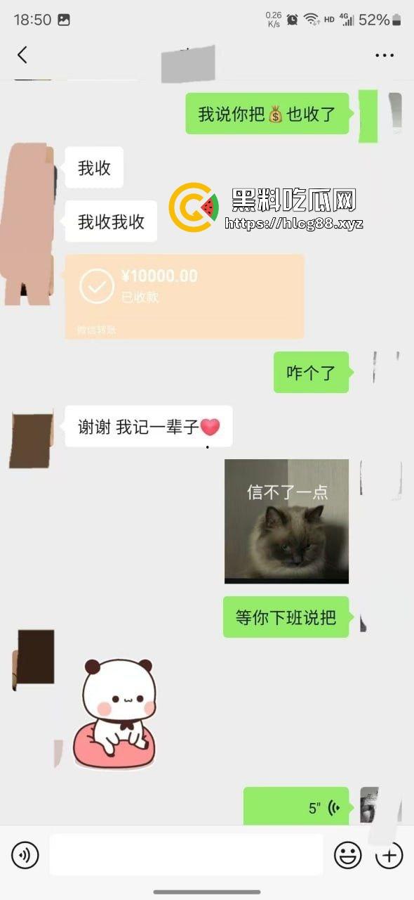 邂逅大学骚鸡外围大屁股操一次上瘾,翘臀浪翻天后入爽爆,小伙想包养被拒绝讲元不说缘!-3