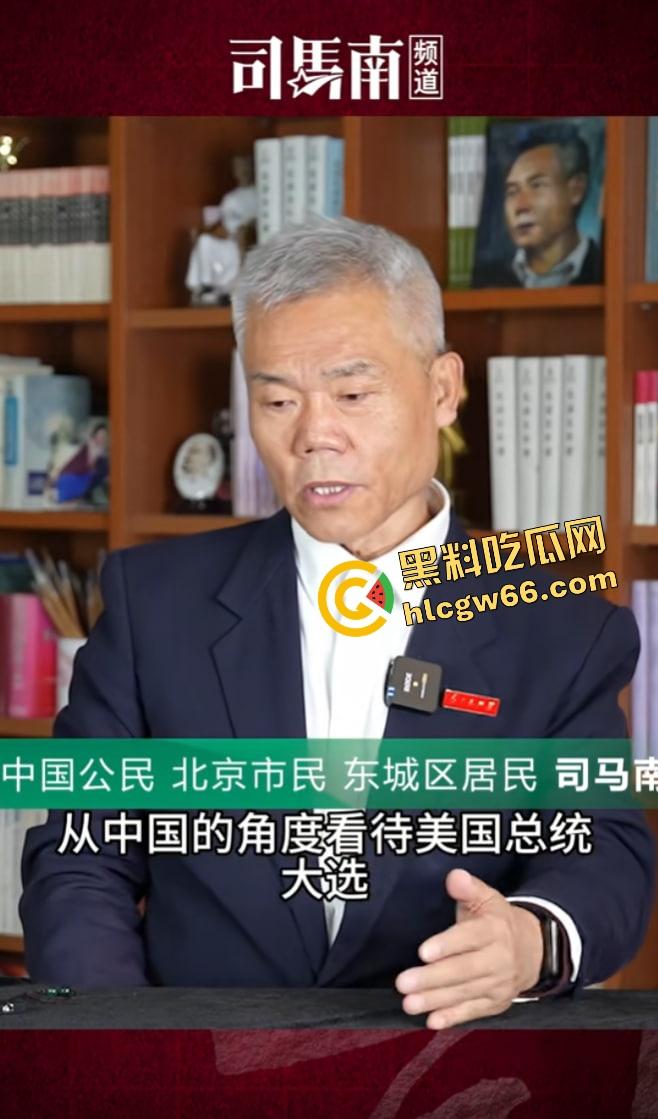 嘴上反美反得响,结果人在拉斯维加斯搂洋妞开泳池趴?司马南你这不是打自己脸,是把脸扇碎了!-5