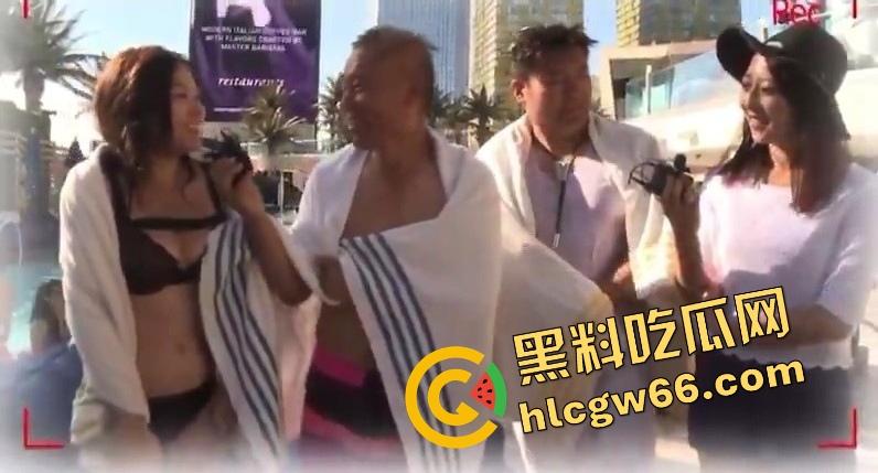 嘴上反美反得响,结果人在拉斯维加斯搂洋妞开泳池趴?司马南你这不是打自己脸,是把脸扇碎了!-14