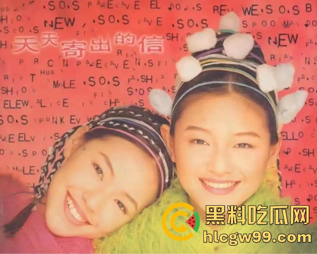 娱乐圈大瓜!大S因肺炎不治身亡多年病痛折磨,长期服药终究难逃噩运,台媒确认死讯,家属泣不成声!-18